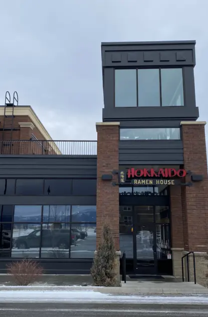 9 New Businesses in Bozeman